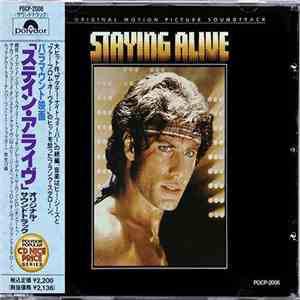 Various - Staying Alive (The Original Motion Picture Soundtrack) = パラマウント映画「ステイン・アライヴ」オリジナル・サウンドトラック album flac