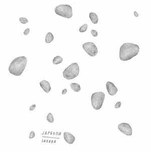 Јарболи - Забава album flac