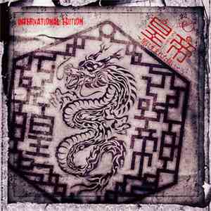 D - 皇帝~闇に生まれた報い~ album flac