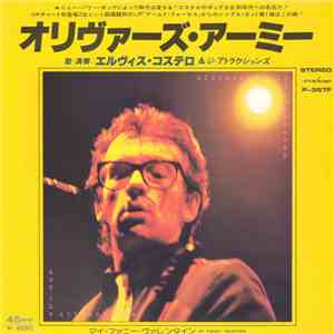 Elvis Costello And The Attractions - Oliver's Army album flac