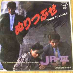 JR 3 - ぬりつぶせ album flac