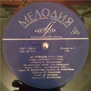 М. Тулебаев - Опера "Биржан и Сара" album flac