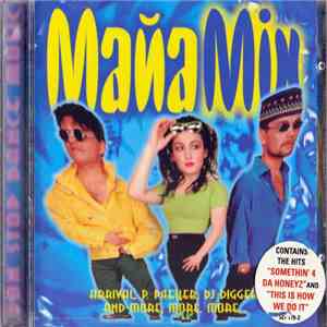 Майами - МайаMix album flac