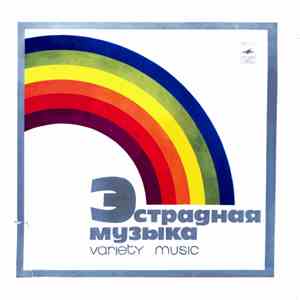 Maria Lukach - Maria Lukach album flac