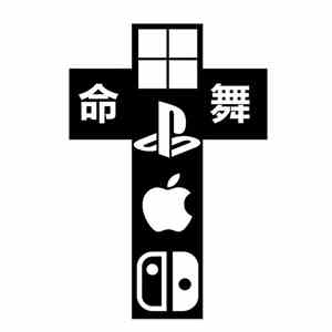 ☒ - P R O - C O N S U M E R I S M 2 album flac