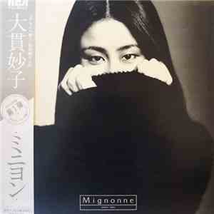 Taeko Ohnuki - Mignonne album flac