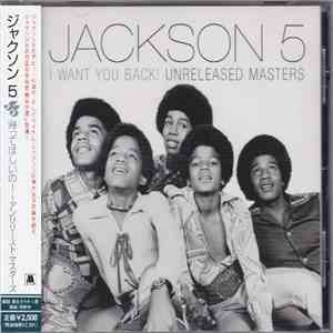 The Jackson 5 - I Want You Back! Unreleased Masters album flac