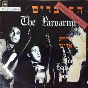 The Parvarim = הפרברים - Judeo Espagnol Songs = בשירת לאדינו album flac
