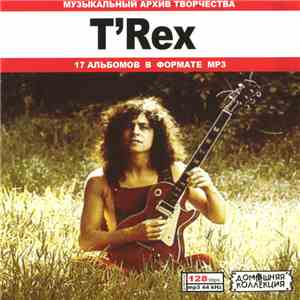 T'Rex - T'Rex album flac