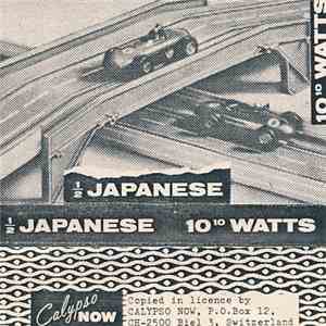 1/2 Japanese - 10¹⁰ Watts album flac