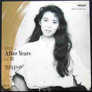 竹内まりや - 駅 / After Years album flac