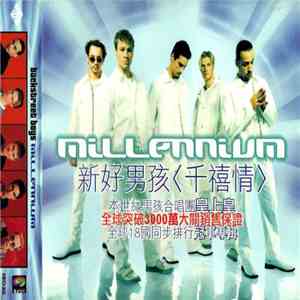 Backstreet Boys - Millennium album flac