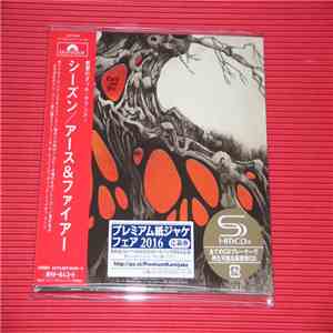 Earth And Fire - Earth And Fire album flac