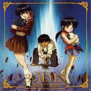 Kaoru Wada, Takada Band, Megumi Hayashibara, Kouji Tsujitani - 3x3 EYES Seima Densetsu Futanshi album flac