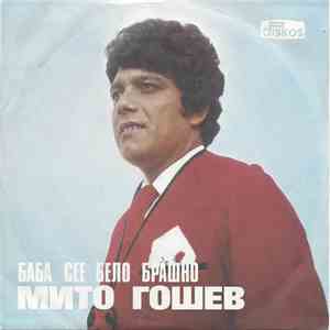 Mito Gosev - Baba See Belo Brasno album flac