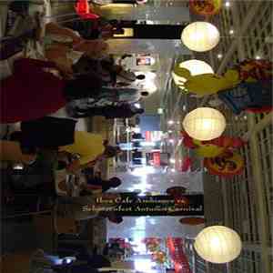 No Artist - Ikea Cafe Ambiance Vs. Schützenfest Autumn Carnival album flac