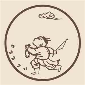 Roberto Mazza - Scoprire Le Orme album flac