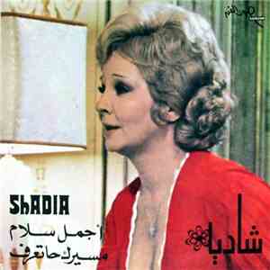 شادية = Shadia - أجمل سلام مسيرك حاتعرف album flac