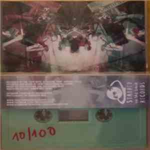 The Cosmic Dead - Live At The Note album flac