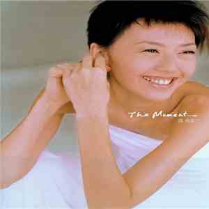 孫燕姿 - The Moment album flac