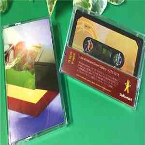 U-HALL法人営業, JAL RASTAFARLINE - Live At Hanare Street Gallery - 4​​/​​20 2015 album flac