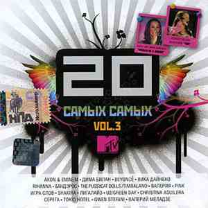 Various - 20 Самых Самых MTV Vol. 3 album flac