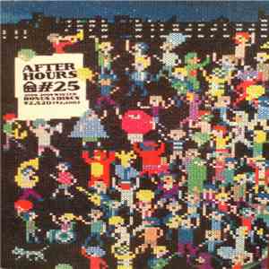 Various - Afterhours #25 2008-2009 Winter album flac