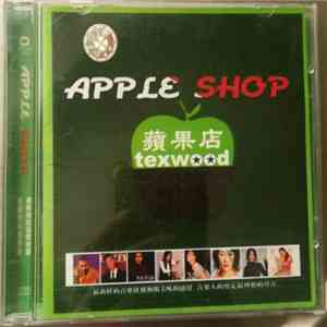 Various - Apple Shop album flac