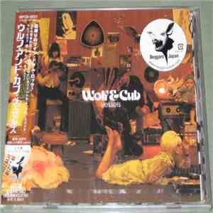 Wolf & Cub - Vessels album flac