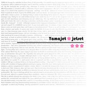 Yamajet - Jetset album flac