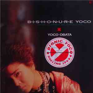 Yoco Obata - B・I・S・H・O・N・U・R・E Yoko album flac
