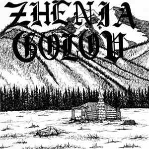 Zhenia Golov - Zhenia Golov album flac
