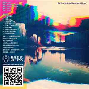 5.45 - Another Basement Disco album flac