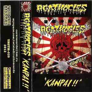 Agathocles - Kanpai!! album flac