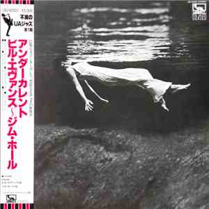 Bill Evans, Jim Hall - Undercurrent album flac