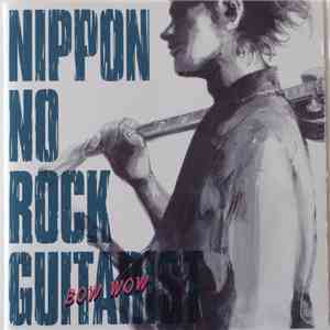 Bow Wow - Nippon No Rock Guitarist album flac