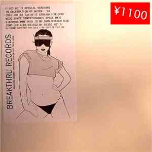 Disco 80's - Special Versions: In Celebration Of Midem '84 album flac