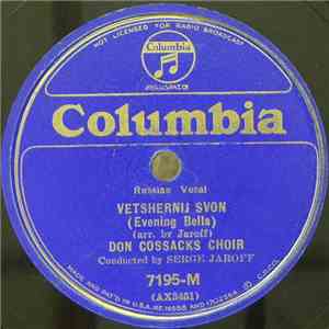 Don Cossacks Choir, Serge Jaroff - Vetshernij Svon / Serenade album flac