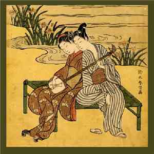 Ghostek - Mutual Surrender album flac
