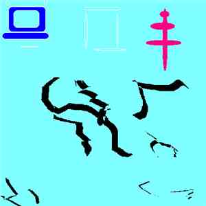 JDV - Chill album flac