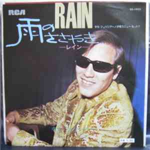 José Feliciano - Rain album flac