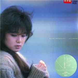 Kumi Miyasato - Allergy album flac