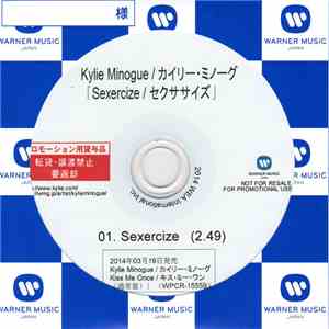 Kylie - Sexercize album flac