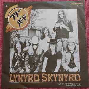 Lynyrd Skynyrd - Free Bird album flac