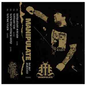 Manipulate  - Demo MMXIII album flac