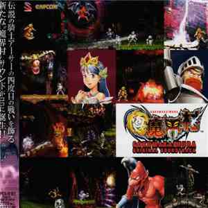 Masaya Tsunemuto, Kazuhiro Kotani - Ultimate Ghosts 'n Goblins Original Soundtrack album flac