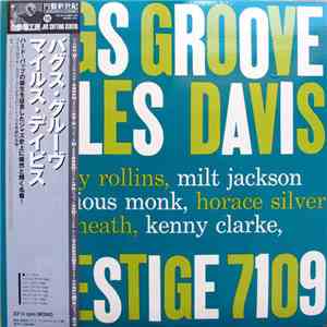 Miles Davis - Bags Groove album flac