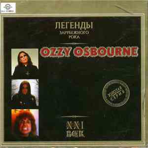 Ozzy Osbourne - Легенды Зарубежного Рока album flac