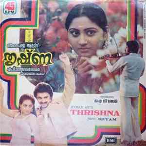 Shyam  - Thrishna (Malayalam) album flac