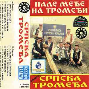 Srpska Tromedja - Pale Medje Na Tromedju album flac